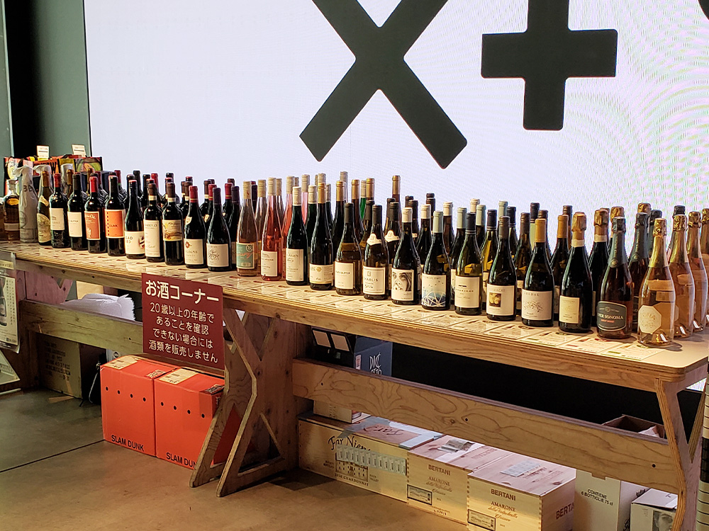 WINE SHOP FUJI × CROSS B PLUS ワインイベント 4/21 試飲&販売会の様子