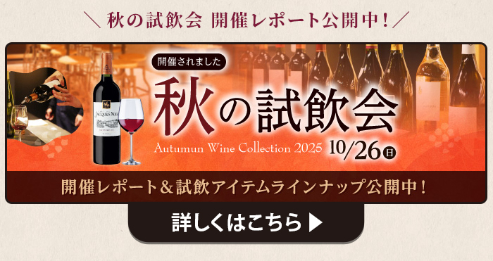 レポート