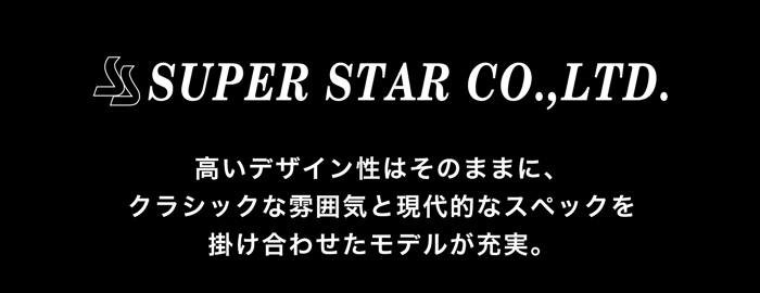 SUPER STAR