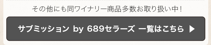 一覧