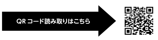 フジ・コーポレーション公式アプリ ダウンロード用QRコード