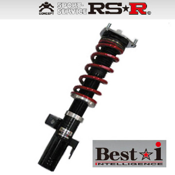 HKS RS-R ベストi