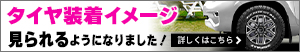 �^�C���t�B�b�e�B���O�@�\�ǉ�����܂���