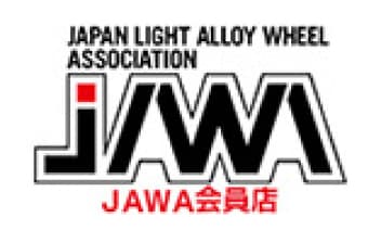 jawaライセンス