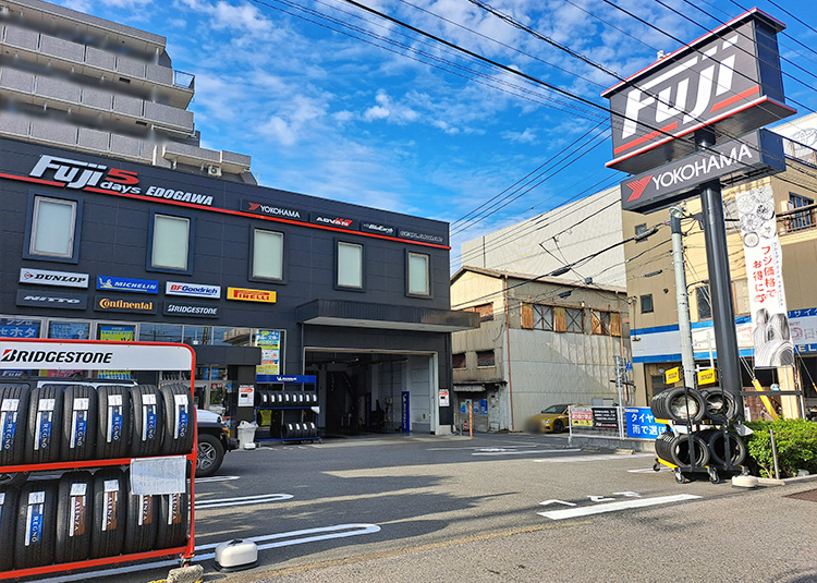 店舗外観