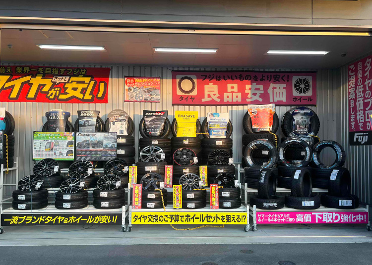 屋外展示②