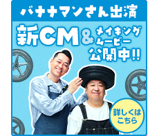�VCM���J��