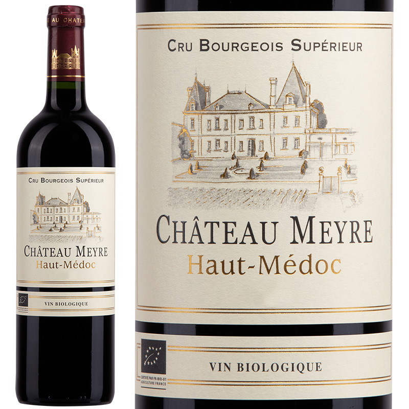 シャトー メールオー メドック クリュ ブルジョワ オーガニック 2019