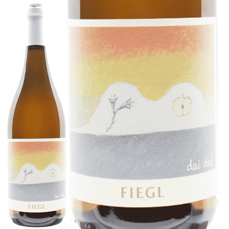 Fiegl フィグル