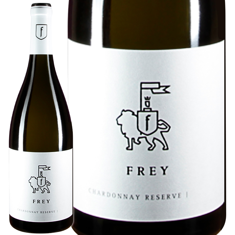Frey フレイ シャルドネ レゼルヴ 2023