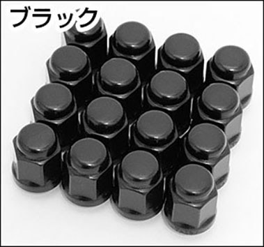 21HEX 12×1.25 ナット(フクロ) 1台分(フクロ) 4穴・5穴車用 12×1.25  WEPRO