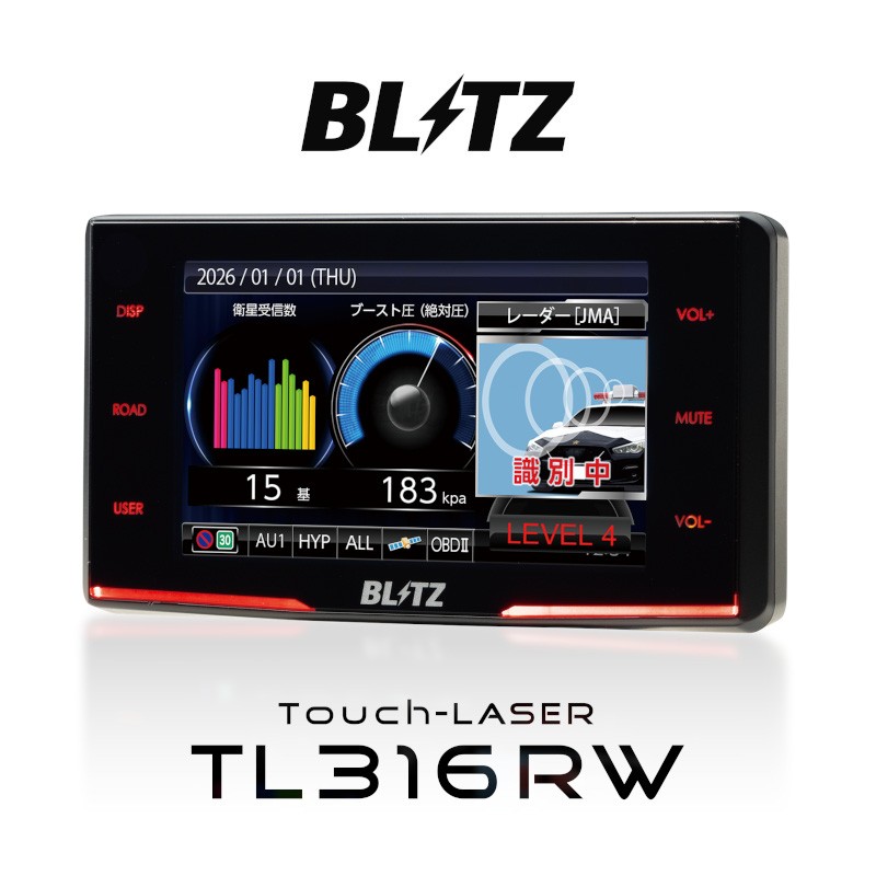 【在庫あり】TL316RW Touch-LASER レーザー＆レーダー探知機 無線LAN機能モデル JMA-600(NTG-962)/JMA-520/JMA-401取締機・MSSS対応モデル レーダー探知機本体内に「無線LAN機能」を搭載 BLITZ