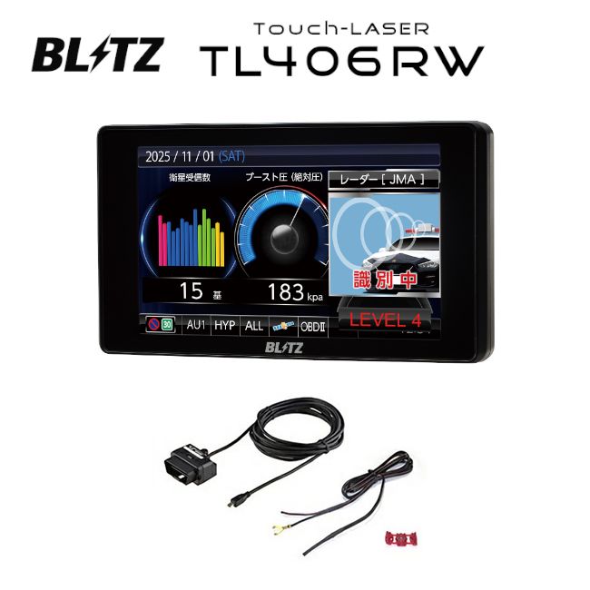 TL406RW + OBD2-BR1A レーザー＆レーダー探知機 + OBDIIアダプター JMA-600(NTG-962)/JMA-520/JMA-401取締機・MSSS対応モデル、MSSS/JMA受信設定に「サイレントモード」追加 レーダー探知機本体内に「無線LAN機能」を搭載！ BLITZ