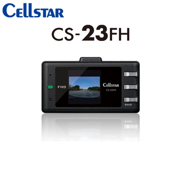 CS-23FH+GDO-20 ドライブレコーダー+反射ステッカー   CELLSTAR