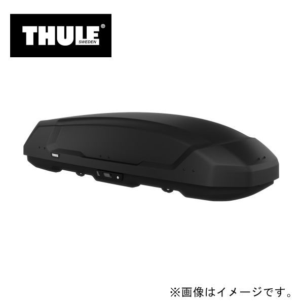 【送り先 取付店様、法人様、限定商品】スーリー Force3（フォース3） 品番：TH645600 容量：300L 寸法：191x63x42 cm THULE
