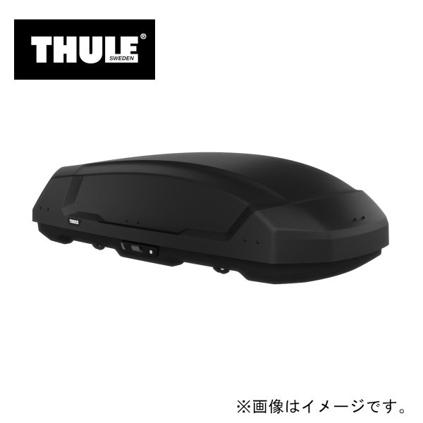 【送り先 取付店様、法人様、限定商品】スーリー Force3（フォース3） 品番：TH645800 容量：500L 寸法：215x87x47 cm THULE