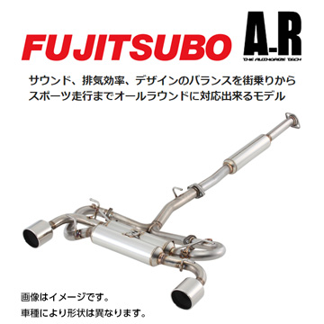 FUJITSUBO A-R