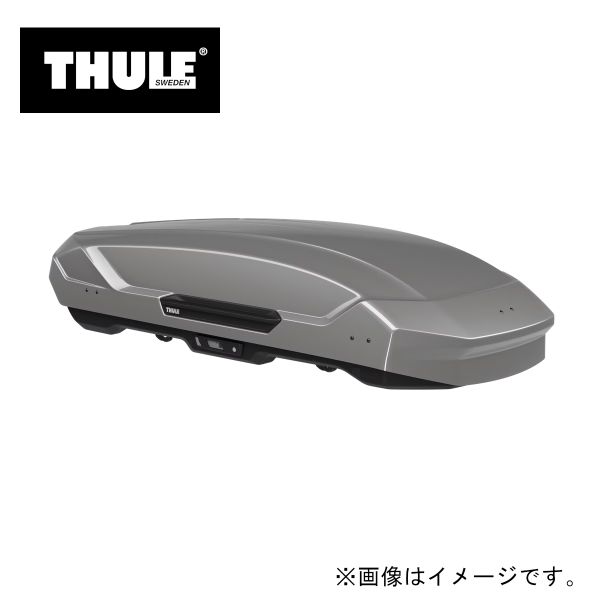【送り先 取付店様、法人様、限定商品】スーリー Motion3（モーション3） 品番：TH639801 容量：490L 寸法：215x89x43 cm THULE