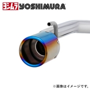 Slip-On Oval サイクロン マフラー 車種：スズキ キャリー 年式：- 型式：EBD-DA16T ミッション：5M/T、3A/T、5AGS 駆動方式：2WD/ 高低速2段切替え式パートタイム4WD/ パートタイム4WD YOSHIMURA 