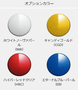 GLD AIMGAIN エイムゲイン
