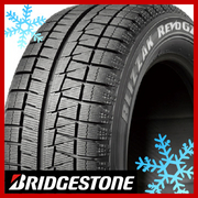 ブリザック RFT REVO GZ(2024年製) BRIDGESTONE ブリザック(キャンペーン対象外)