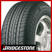 スニーカー(2024年製) BRIDGESTONE ブリヂストン(キャンペーン対象外)