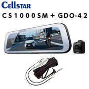 CS-1000SM+GDO-42+GDO-20 ドラレコ機能付き デジタルインナーミラー+直結配線DCコード+反射ステッカー   CELLSTAR 