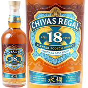 シーバス リーガル 18年 ミズナラ カスク フィニッシュ  Chivas Brothers