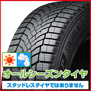 シンクロウェザー/DUNLOP ダンロップ