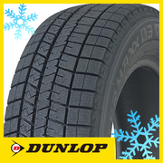 ウィンターMAXX 03 DUNLOP ダンロップ