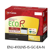 エコアール イー・エヌ・ジェイ （ENJ） ENJ-410LN5-IS-GC-EA-N GRテック液栓の採用で、液減りを圧倒的に抑制。GSユアサ ENJシリーズ史上最高の長寿命を実現！ アイドリングストップ車 ハイブリッド車 通常車対応バッテリー GSユアサ 