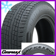 アイスX SUV BSW ブラックサイドウォール(限定2024年製) GRIP MAX グリップマックス(キャンペーン対象外)