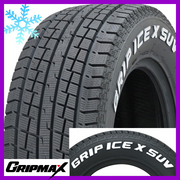アイスX SUV RWL ホワイトレター(限定2024年製) GRIP MAX グリップマックス(キャンペーン対象外)