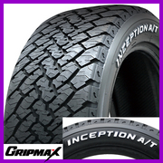 インセプション A/T RWL(限定2024年製) GRIP MAX グリップマックス(キャンペーン対象外)