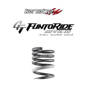タナベ GT FUNTORIDE スプリング 車種：GRヤリス 型式：GXPA16 駆動：4WD 年式：2040/4- 車高ダウン量F/R：20-25/20-25 バネレートF/R：4.0/4.1 データはRC(18インチパッケージ装着車) MC後専用(2024/4～専用) TANABE 