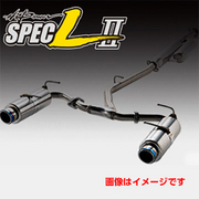 ハイパワー スペックL IIマフラー 車関連ショップ様送りは送料無料 (個人宅は別途送料) 車種：BRZ 類別：3BA- 型式：ZD8 年式：21/08- ・最低地上高変化ありません。（部位：純正フロントパイプ、125mm）・AT車適合外・2024年シーズン　CUP指定部品申請予定 形状：HP 素材：S3 テール外径：94 パイプ径：60 分割数：3 HKS 