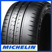 スポーツCUP2 AML ASTONMARTIN承認 MICHELIN パイロット