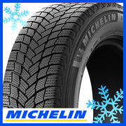 X-ICE SNOW SUV(2024年製) MICHELIN MICHELIN(キャンペーン対象外)