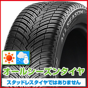 チントゥラート オールシーズン SF3 PIRELLI PIRELLI