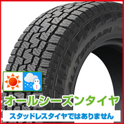 オールテレーン プラス PIRELLI スコーピオン