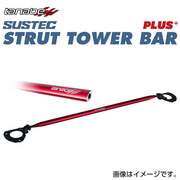 タナベ SUSTEC STRUT TOWER BAR PLUS 車種：デリカ ミニ 型式：BA6A 年式：2025/10- ポジション：フロント ２点止め クイックリリースレバー装着可 TANABE 
