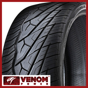 ラグナロクGTS BSW(限定) VENOM POWER ヴェノムパワー