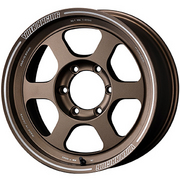 TE37XT RAYS VOLK