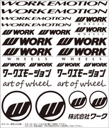 【通販限定/店舗受け取り不可】WORK EMOTION アソートデカール WORKホイールと同時購入で送料無料!! サイズ：178x208mm WORK 