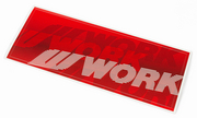 【通販限定/店舗受け取り不可】カラフルステッカー WORKホイールと同時購入で送料無料!! サイズ：W183xH70mm WORK 