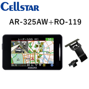AR-325AW + RO-119 セーフティレーダー + 宙吊りステー   CELLSTAR 