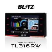 【在庫あり】TL316RW Touch-LASER レーザー＆レーダー探知機 無線LAN機能モデル JMA-600(NTG-962)/JMA-520/JMA-401取締機・MSSS対応モデル レーダー探知機本体内に「無線LAN機能」を搭載 BLITZ 
