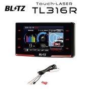 TL316R + 直接配線コード BLRP-01 レーザー＆レーダー探知機   BLITZ 