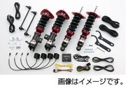 車高調 ZZ-R spec DSC Plus 車種：セレナ(SERENA) 年式：2026/02- 型式：C28、FC28 車高調整範囲（F／R）：-75～0/-60～-30 2WD、車高調整範囲はFC28のデータになります、リアモーター取り付けに要内装加工または取り外し、福祉車両未確認 BLITZ 