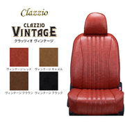 VINTAGE クラッツィオ ヴィンテージ シートカバー N-WGN 定員：4人 年式： R7(2025)/10～ 型式： JH3 / JH4 グレード： L / L ファッションスタイル  適合につきましてはメーカーホームページにてご確認お願い致します。 CLAZZIO 